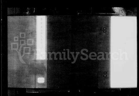 浙江林氏族谱-黄岩南安林氏支谱 [5卷,含卷首末].pdf电子版缩略图