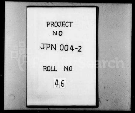 浙江王氏族谱-黄岩西桥王氏谱 [12卷,首末各1卷].pdf电子版预览图1