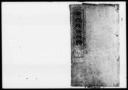 湖南叶氏族谱-叶氏续修族谱 [13卷,首4卷].pdf电子版预览图1