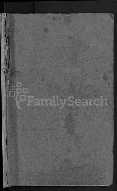 湖北林氏族谱-林氏宗谱 [23卷].pdf电子版预览图1