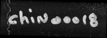 湖南易氏族谱-易氏四修族谱 [4卷].pdf电子版预览图1