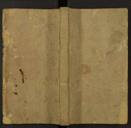 湖南尹氏族谱-洞霞尹氏三修族谱 [残卷].pdf电子版缩略图