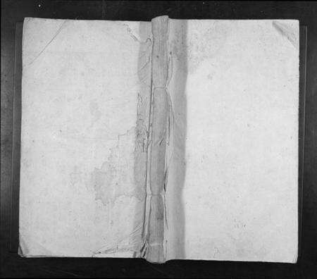 湖南喻氏族谱-喻氏族谱[3卷首1卷].pdf电子版缩略图