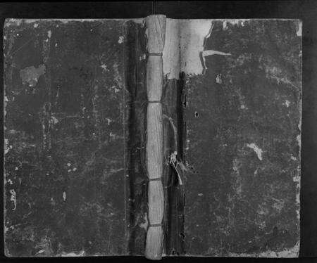 江西罗氏族谱-吉丰丫髻岭罗氏房谱.pdf电子版缩略图