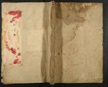 湖南袁氏族谱-袁氏续修族谱.pdf电子版缩略图