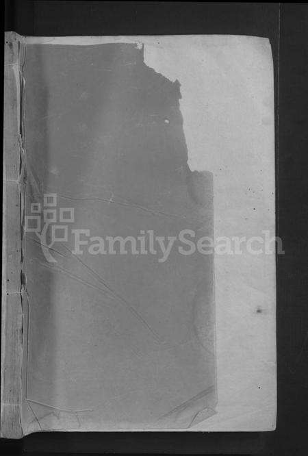 江西罗氏族谱-罗氏宗谱 [3卷,首1卷].pdf电子版预览图1