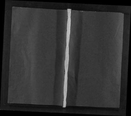 江西罗氏族谱-罗氏宗谱[6卷].pdf电子版缩略图