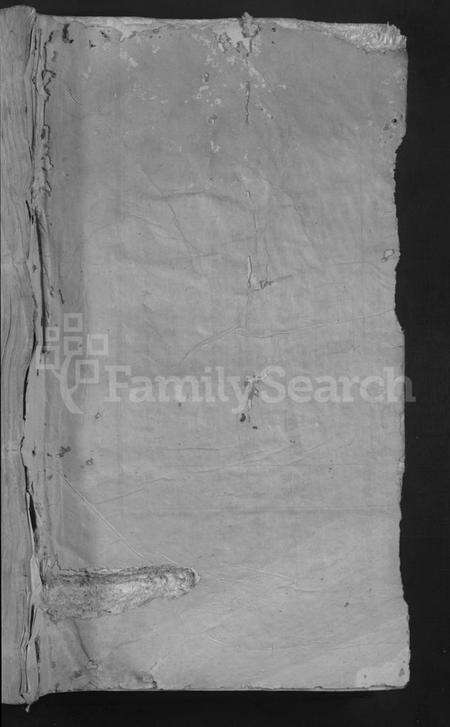 江西罗氏黄氏族谱-吉赣抚宁佛门总谱 [不分卷].pdf电子版预览图1