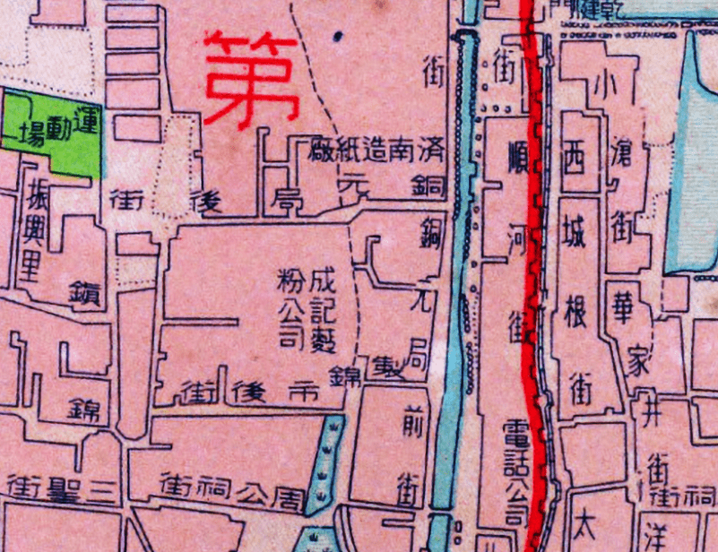 1947年《济南市街道详图》预览图2