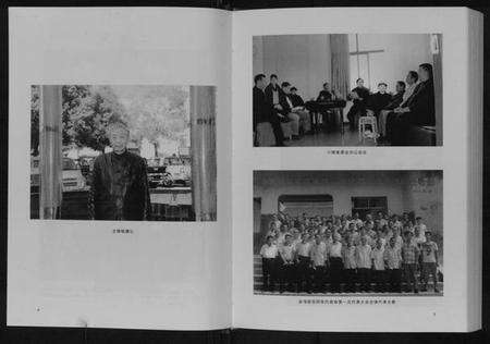 湖南张氏族谱-张氏族谱.pdf电子版预览图5