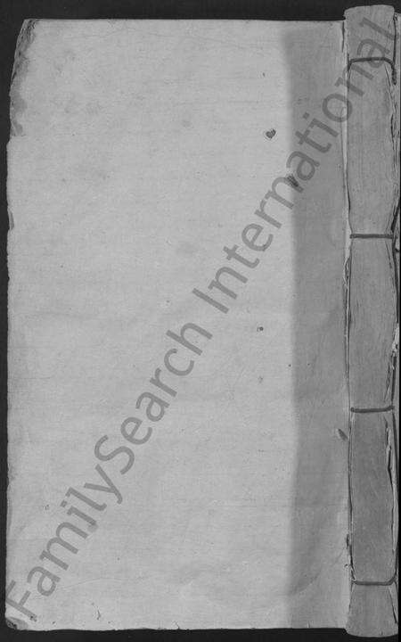 江西马氏族谱-马氏重修族谱 [不分卷].pdf电子版缩略图