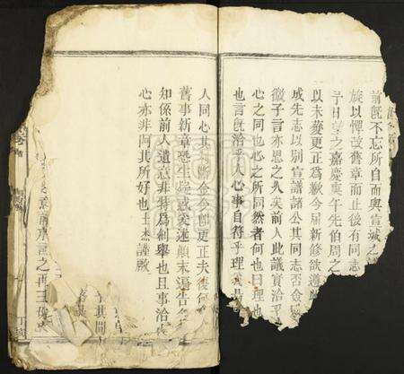 江西梅氏族谱-梅氏宗谱.pdf电子版预览图2