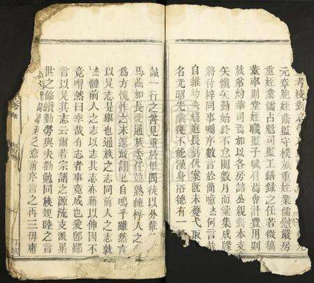 江西梅氏族谱-梅氏宗谱.pdf电子版预览图4