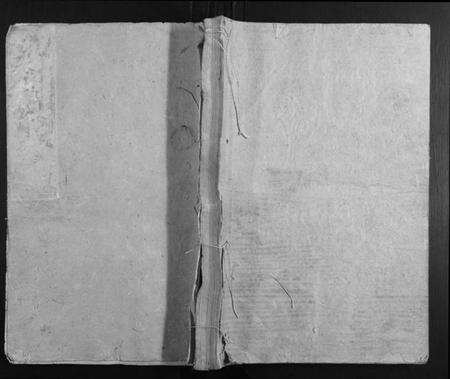 湖南张氏族谱-张氏续修族谱[17卷首2卷].pdf电子版缩略图