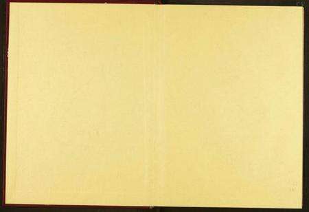 湖北刘氏族谱-刘氏宗谱.pdf电子版预览图1