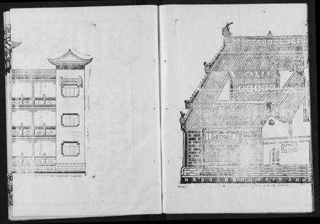 湖北刘氏族谱-刘氏宗谱.pdf电子版预览图5