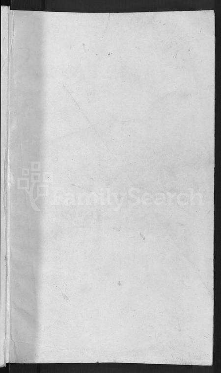 湖北刘氏族谱-刘氏宗谱 [16卷,首1卷].pdf电子版预览图1