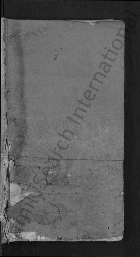 湖北刘氏族谱-刘氏宗谱 [22卷,首3卷].pdf电子版预览图1