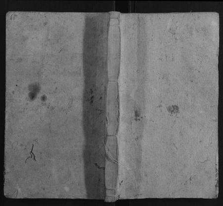 湖南张氏族谱-邵陵张氏四修族谱[13卷首2卷].pdf电子版缩略图