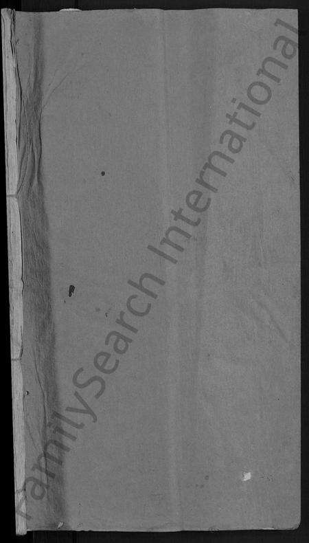 湖北刘氏族谱-刘氏宗谱 [4卷].pdf电子版预览图1