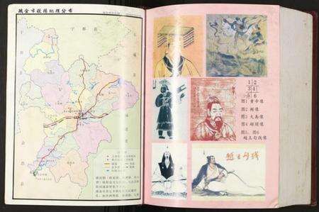 江西欧阳氏族谱-江西会瑞大本堂欧阳氏六修族谱.pdf电子版预览图4