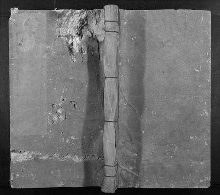 江西欧阳氏族谱-兴国欧阳氏八修族谱[不分卷].pdf电子版缩略图