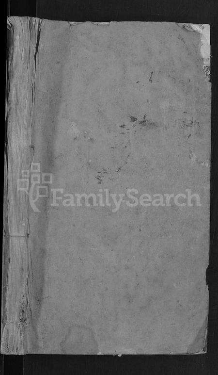 湖北刘氏族谱-刘氏宗谱 [6卷].pdf电子版预览图1