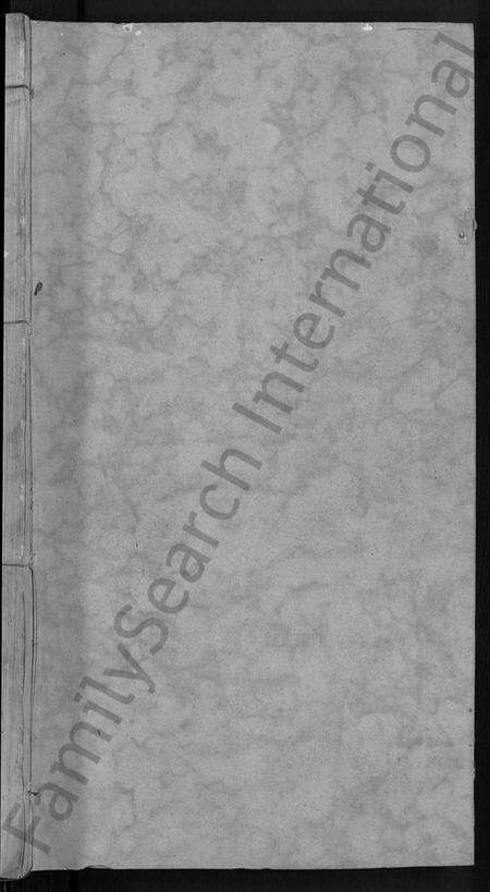 湖北刘氏族谱-刘氏宗谱 [各房分卷,首5卷].pdf电子版预览图1