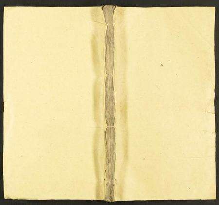 湖南张氏族谱-浏阳张氏族谱 [71卷及卷首末].pdf电子版缩略图