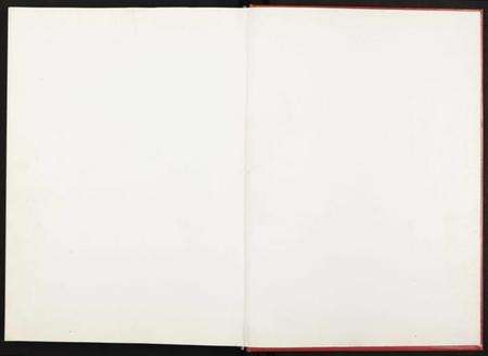 湖北刘氏族谱-竹江世系洪湖市珂理湾刘氏宗谱 [残卷].pdf电子版预览图1