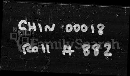 湖南赵氏族谱-赵氏横天一字祠十修族谱 [16卷,含卷首].pdf电子版预览图5