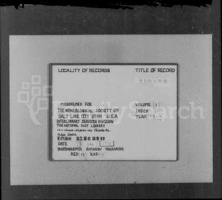 江西彭氏族谱-南昌彭氏族谱 [10卷,首1卷].pdf电子版预览图2