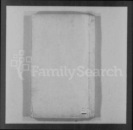 江西彭氏族谱-南昌彭氏族谱 [10卷,首1卷].pdf电子版预览图4