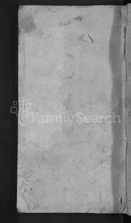 湖北鲁氏族谱-鲁氏宗谱 [11卷,首3卷].pdf电子版缩略图