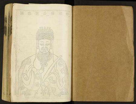 江西丘氏族谱-丘氏二修联谱.pdf电子版预览图1