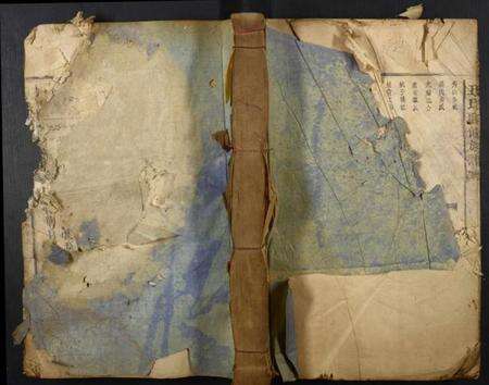 江西丘氏族谱-丘氏联修族谱.pdf电子版缩略图