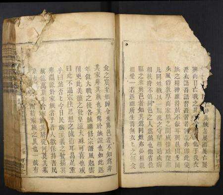 江西丘氏族谱-丘氏联修族谱.pdf电子版预览图2