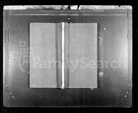 江苏陆氏族谱-陆氏世谱摘录.pdf电子版缩略图