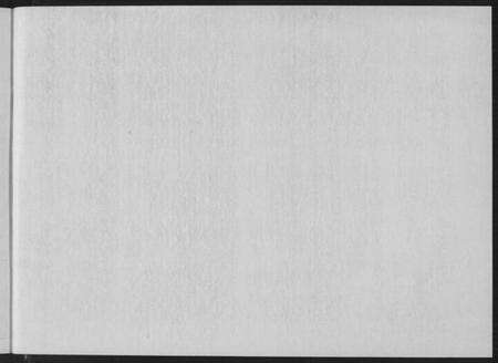 江西丘氏族谱-瑞金丘氏宗祠敦谊堂词谱.pdf电子版预览图4