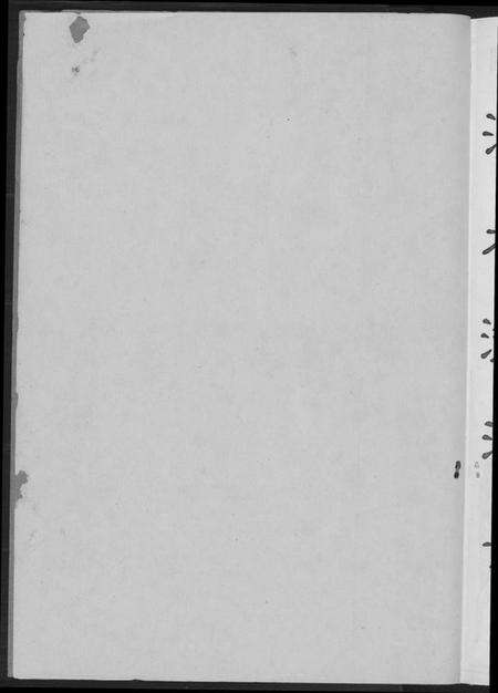 江西丘氏邱氏族谱-瑞金丘(邱)氏族谱.pdf电子版预览图2