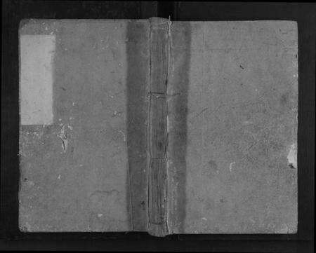 湖南周氏族谱-周氏续修族谱[22卷].pdf电子版缩略图