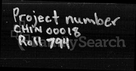 湖南周氏族谱-梅林周氏三修族谱 [30卷,首3卷].pdf电子版预览图1