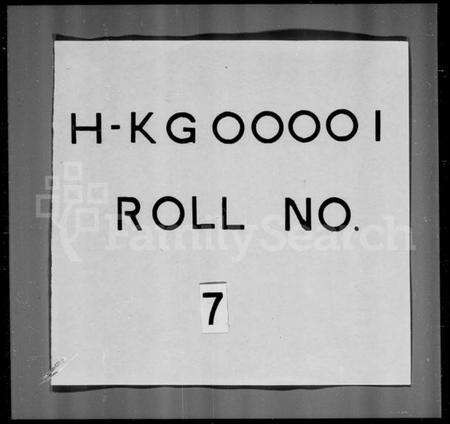 湖南周氏族谱-湘潭方上周氏七修家谱 [166卷].pdf电子版预览图1