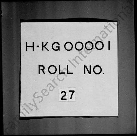 湖南周氏族谱-湘潭方上周氏家谱 [137卷].pdf电子版预览图1