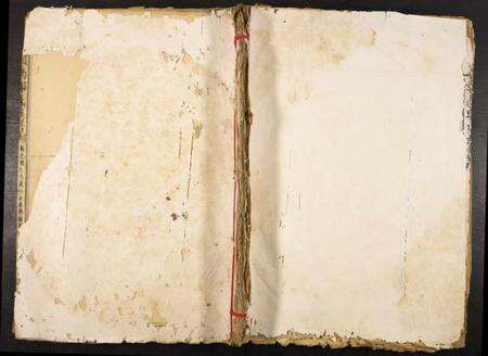 江西邱氏族谱-赣南邱氏族谱.pdf电子版缩略图