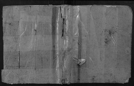 江西邱氏族谱-邱氏宗谱.pdf电子版缩略图