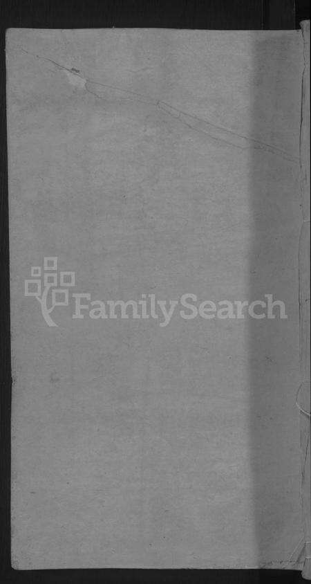 江西邱氏族谱-邱氏宗谱 [残卷].pdf电子版缩略图