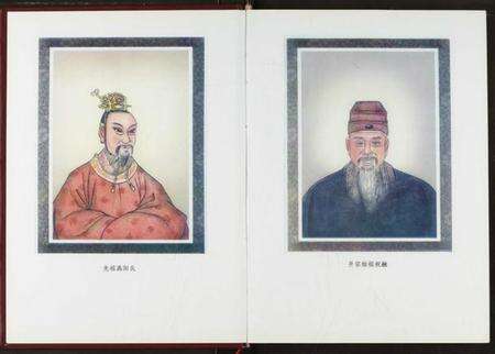 湖北罗氏族谱-罗氏族谱.pdf电子版预览图4