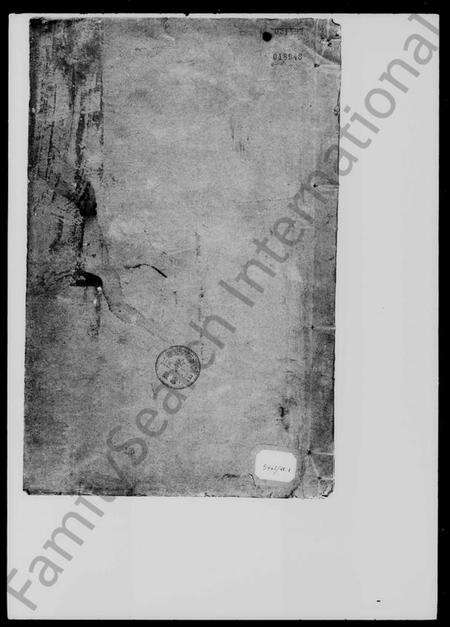 湖南朱氏族谱-朱氏族谱 [12卷,首2卷].pdf电子版预览图4