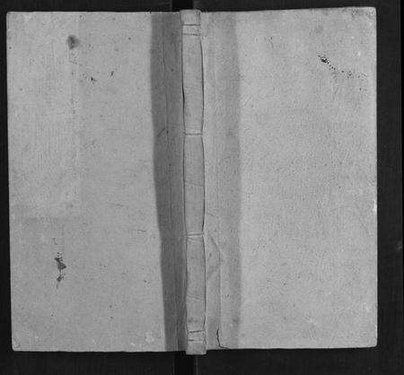 湖南朱氏族谱-朱氏族谱[8卷首末各1卷].pdf电子版缩略图